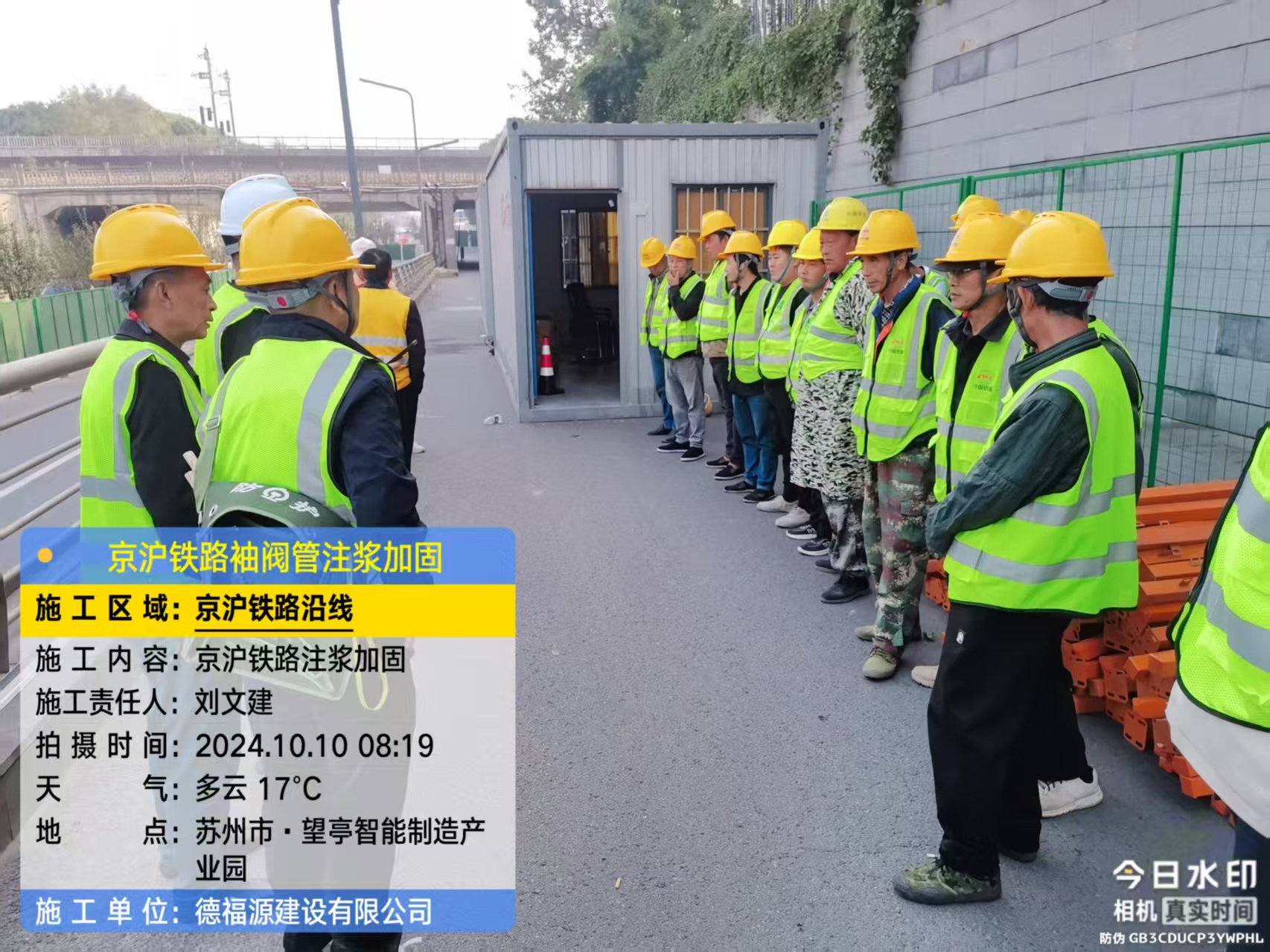 泽州哪种地面沉降加固方法最有效？